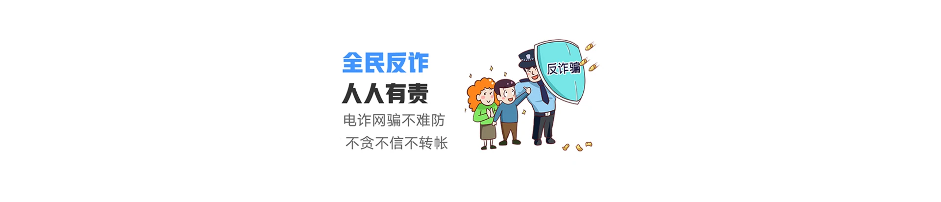 大姚县联通宽带